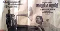 Iyer the Great poster