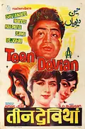 Teen Devian poster