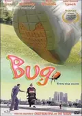 Bug poster