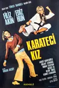 Karate Girl poster