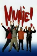 Dudes poster
