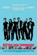 Better Luck Tomorrow poster