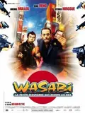 Wasabi poster