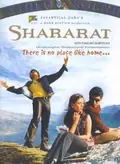 Shararat poster