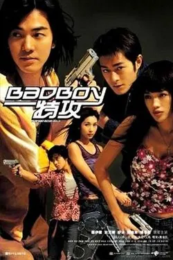 For Bad Boys Only poster