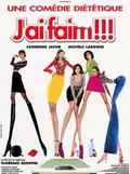 J'ai faim !!! poster