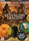 Revengers Tragedy poster