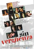 No Shame poster