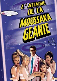 The Attack of the Giant Mousaka poster