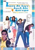 Love Ke Liye Kuch Bhi Karega poster