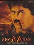Angaaray poster