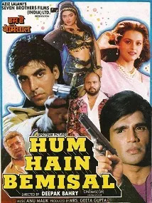 Hum Hain Bemisaal poster