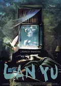 Lan Yu poster