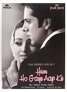 Hum Ho Gaye Aap Ke poster
