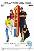 Take Away poster
