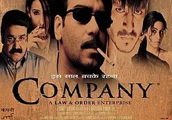 Company poster