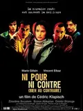 Not For, or Against (Quite the Contrary) poster