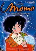 Momo poster