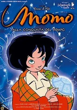 Momo poster