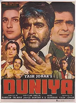 Duniya poster