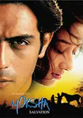 Moksha: Salvation poster