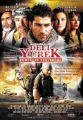 Wildheart: Hell of Boomerang poster