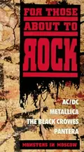 For Those About to Rock - Monsters In Moscow poster