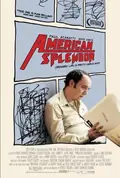 American Splendor poster