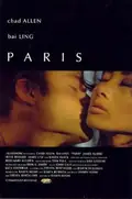 Paris poster