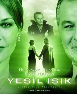 Yeşil Işık poster