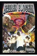 Baller Blockin' poster