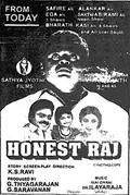 Honest Raj poster