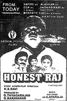 Honest Raj poster