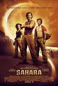 Sahara poster