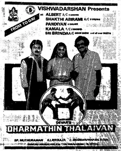 Dharmathin Thalaivan poster