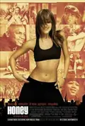 Honey poster