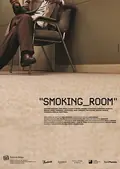 Smoking Room poster