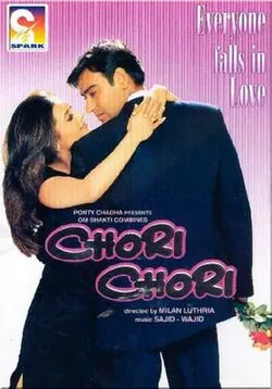 Chori Chori poster
