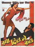 Kyaa Dil Ne Kahaa poster