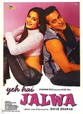 Yeh Hai Jalwa poster