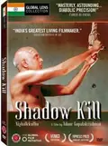 Shadow Kill poster
