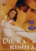 Dil Ka Rishta poster