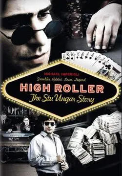 High Roller: The Stu Ungar Story poster