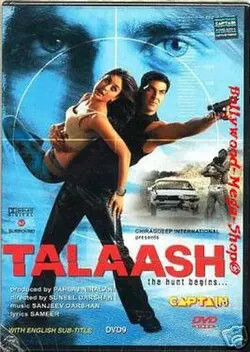Talaash: The Hunt Begins poster