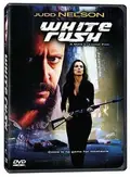White Rush poster