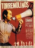 Torremolinos 73 poster