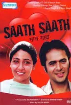 Saath Saath poster