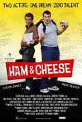 Ham & Cheese poster
