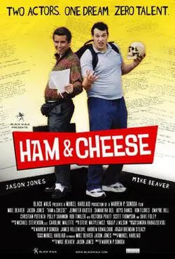 Ham & Cheese poster