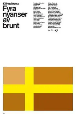 Four Shades of Brown poster